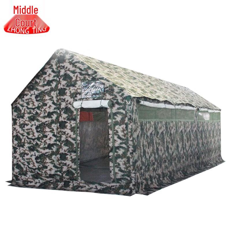 Outdoor Emergency Rainproof Toilet Tent