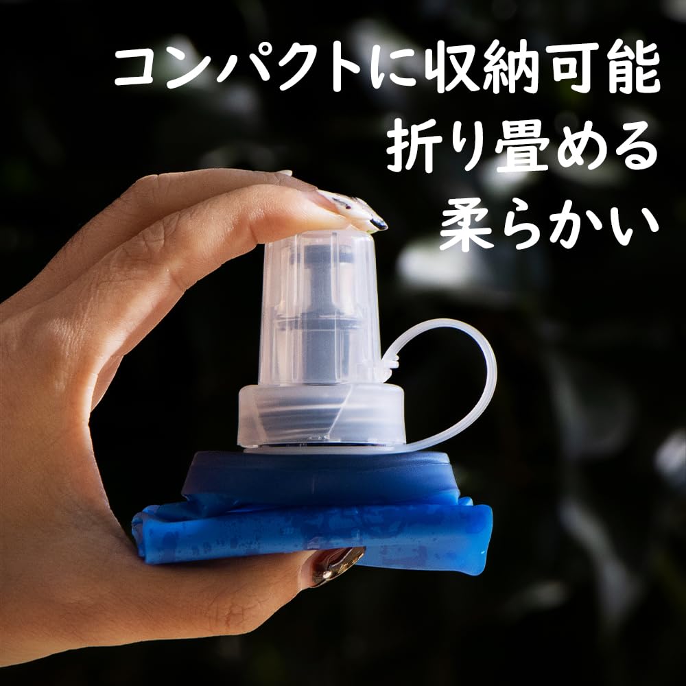 Running Water Bottle Soft Flask Trail Running Water Bottle Bottle Hydration Bottle Soft Flask Marathon Hydration Water Bottle Mountaineering Hiking