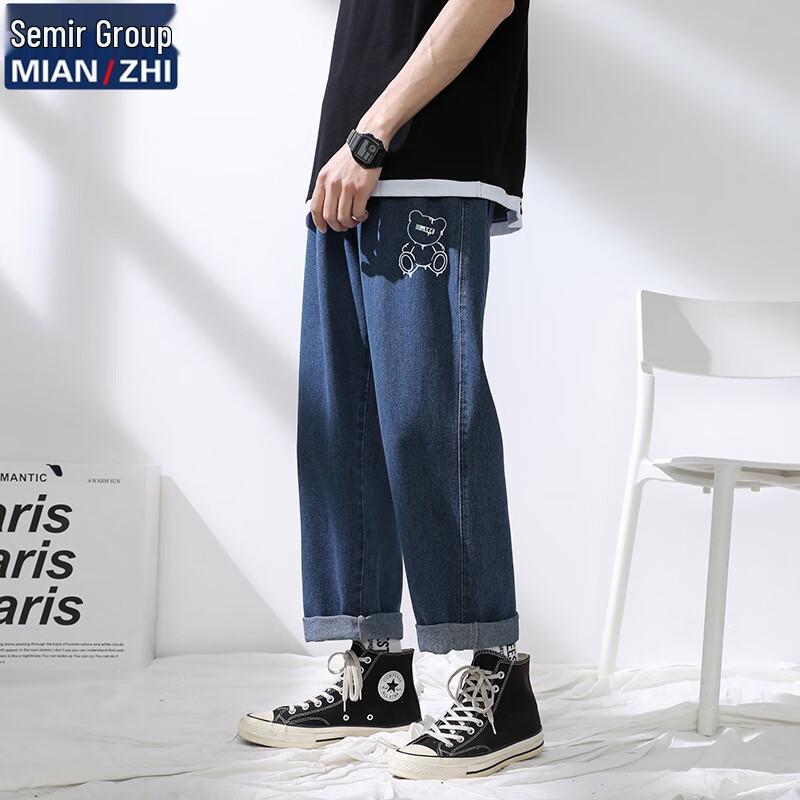 

Мужские джинсы свободного прямого кроя из смесового хлопка 4XL