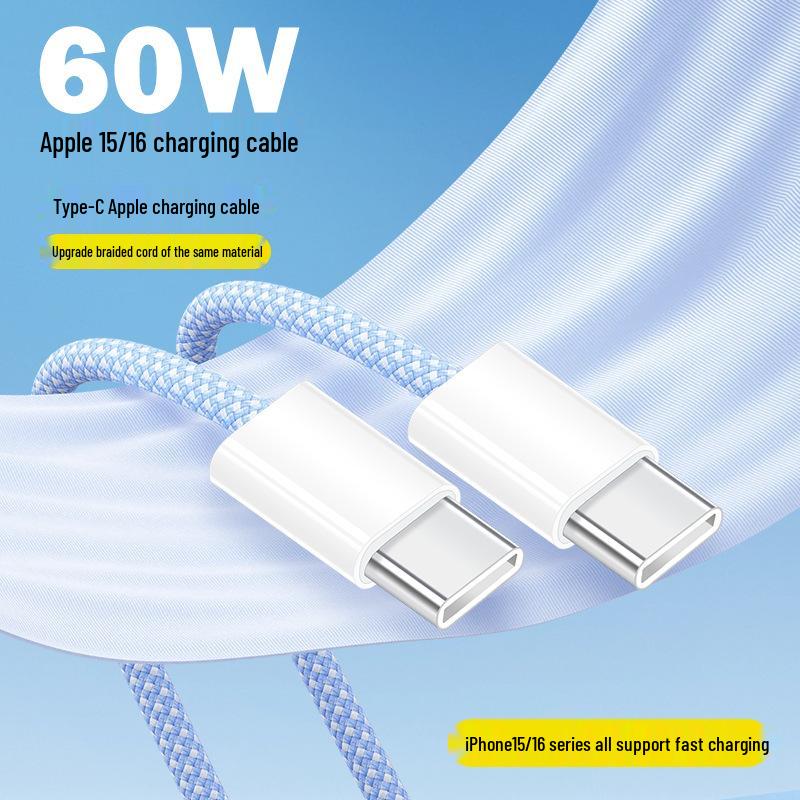 Compatible with Apple 16/17, Braided iPhone 15 Dual Fast Charging USB-C To USB-C Data Cable
