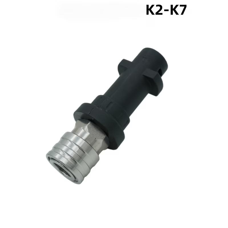 

K2-K7 High-Pressure Water Gun Adapter, Car Wash Five-Color/Seven-Color Nozzle, Foam Cannon Accessories, Quick Connector