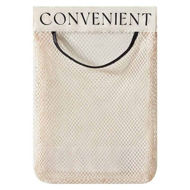 Wall-Mounted Kitchen Trash Bag Organizer - Large Capacity Velcro Mesh Holder