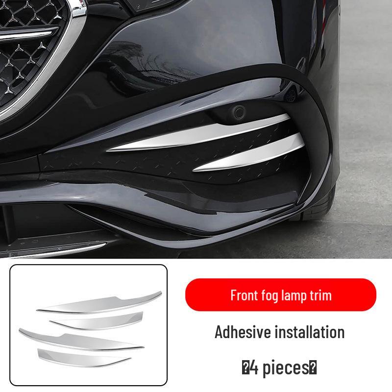 

Декоративная накладка на передний бампер, спортивная версия E-Class E300L/E260L, для Mercedes-Benz 2024-2026.