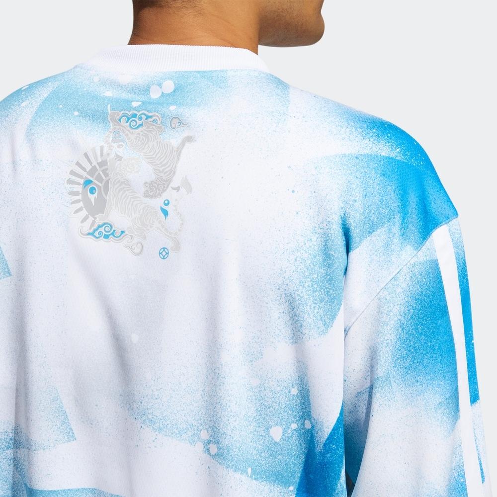 Adidas Trae Young Basketball Print Loose Crew Neck Sweatshirt Men Sweatshirt White HF0750
