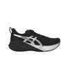 Novablast 5 Platinum Comfortable Fitting