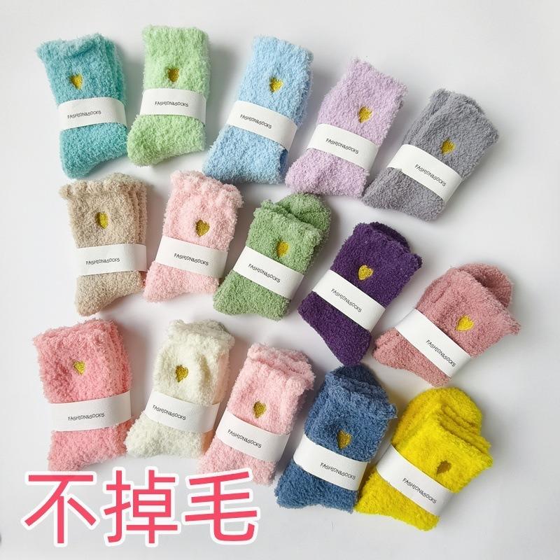Autumn and Winter Thickened Coral Fleece Socks Women's Middle Tube Gold Love Warm Versatile Fleece Socks Home Sleep Floor Socks