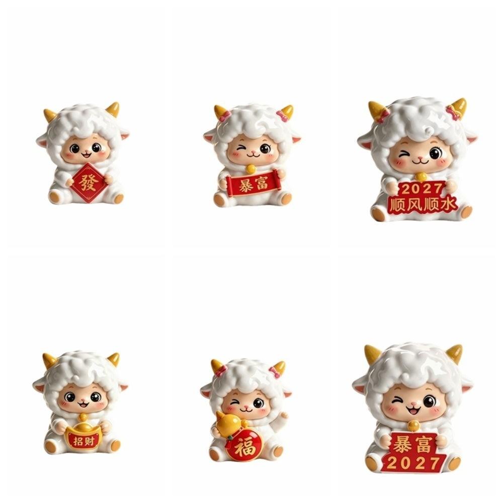 Resin Year of The Goat Ornament Cute Design Mascot Ornament Zodiac Figurines Spring Festival