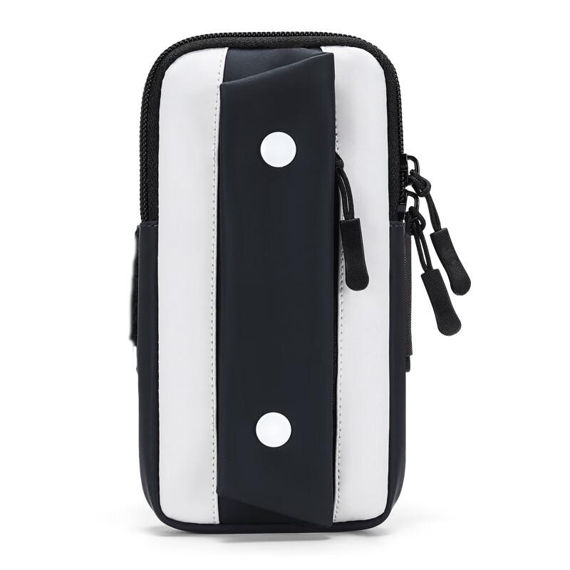 Waterproof Running Phone Armband