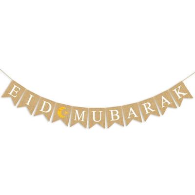 Eid Mübarek Banner Jüt Bayrak Dekorasyonu Eid Kutlaması Koridor Pencereler İçin Asılabilir Banner