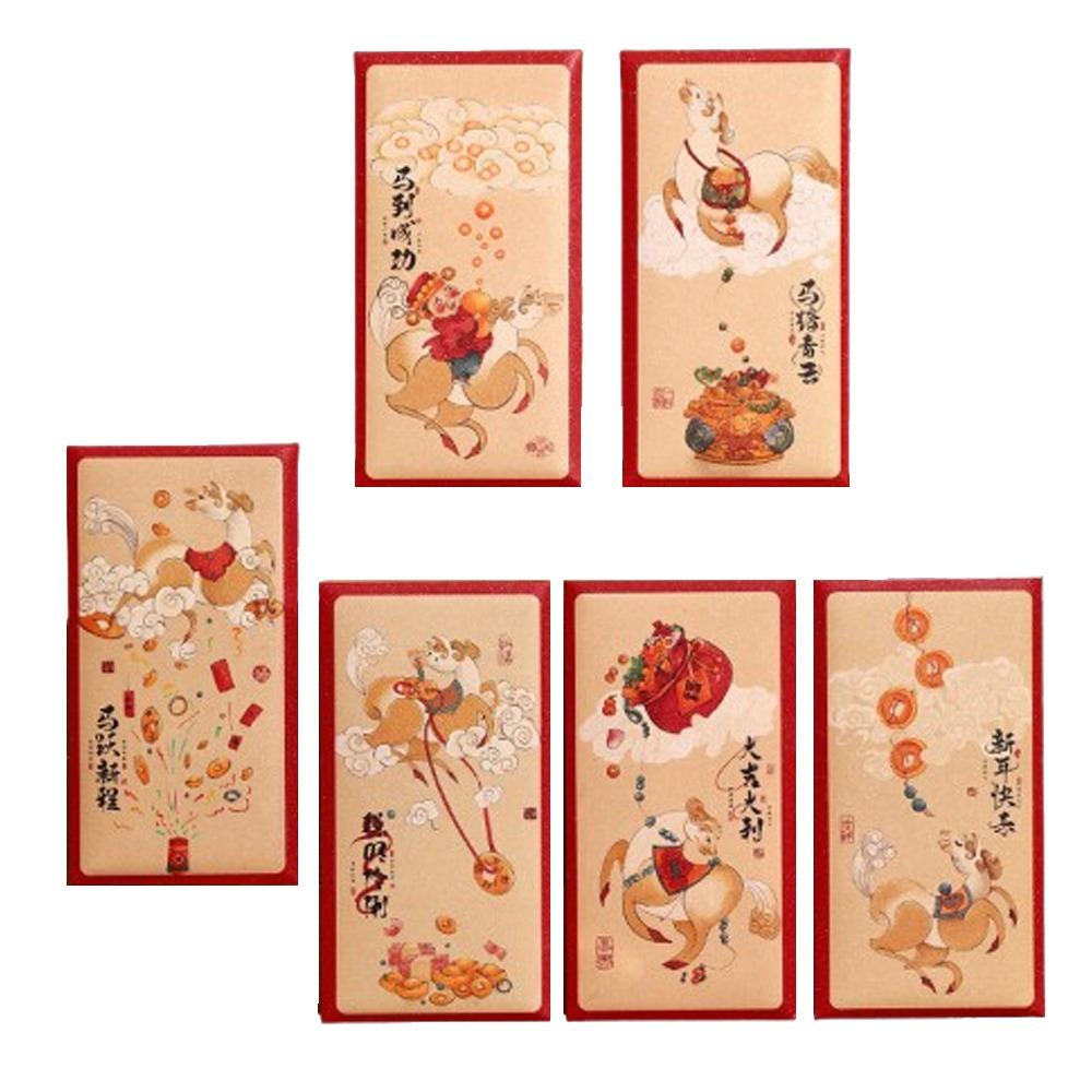 6pcs Chinese Style 2026 Horse Year Red Envelopes Cartoon Thickened Lucky Money Envelopes Blessing HongBao Money Bag Celebration