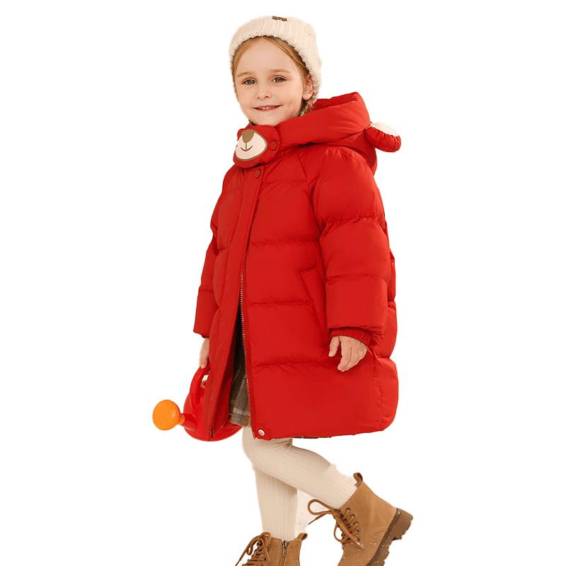 Yaya Kids' Mid-Length Hooded Down Jacket