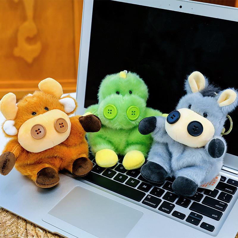 Plush Button Series Monkey Plush Toy For Backpack Decor Gift For Kids And Teens