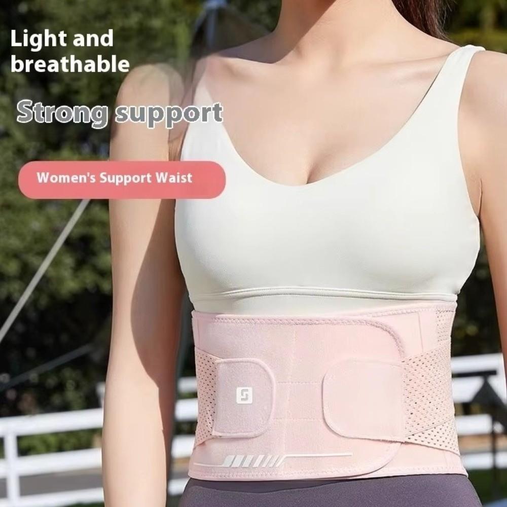 Curve Shape Waist Protection Belt High Elastic Lumbar Support Belt New Training Sweat Belt