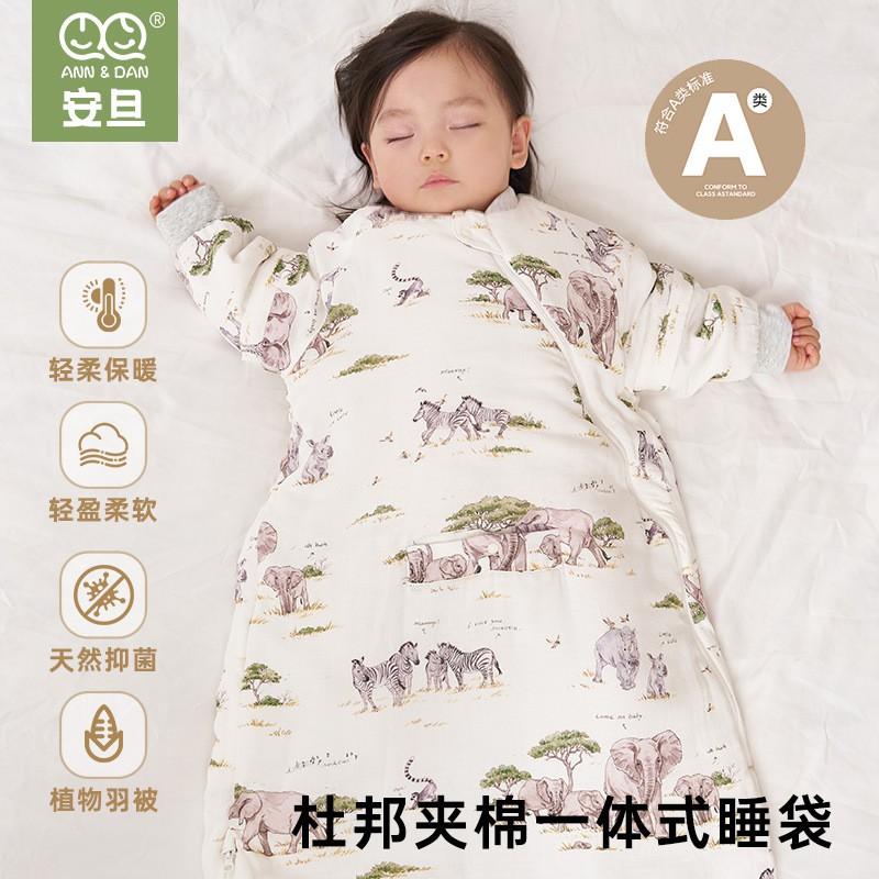 Baby Sleep Sack With Leg Cover Bamboo Cotton Thermal Wear Infants 0-12 Months Winter Warm Sleeping Bag
