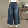plus size Vintage floral embroidery high waist casual loose Women Spring summer autumn jeans denim wide leg Pants