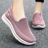 Casual Platform Sneakers for Women Comfortable Women Shoes Breathable Mesh Shoes for Women Non-slip Canvas Shoes Tenis De Mujer