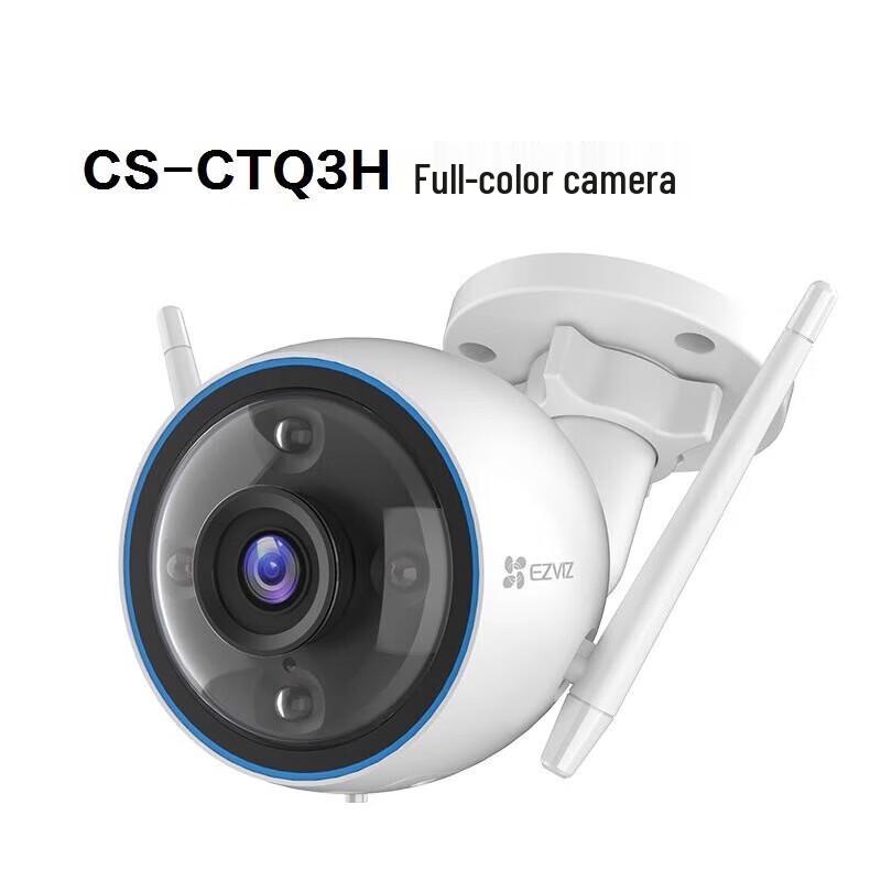 

Ezviz CTQ3H Full-Color HD Outdoor Wi-Fi Security Camera