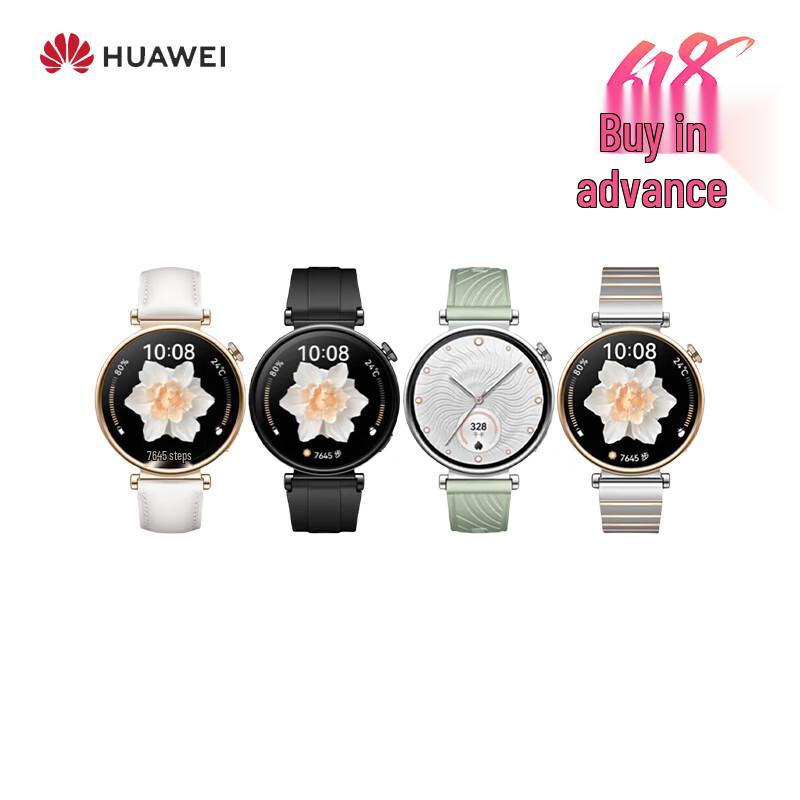 HUAWEI WATCH GT 4 Smartwatch (CN version)