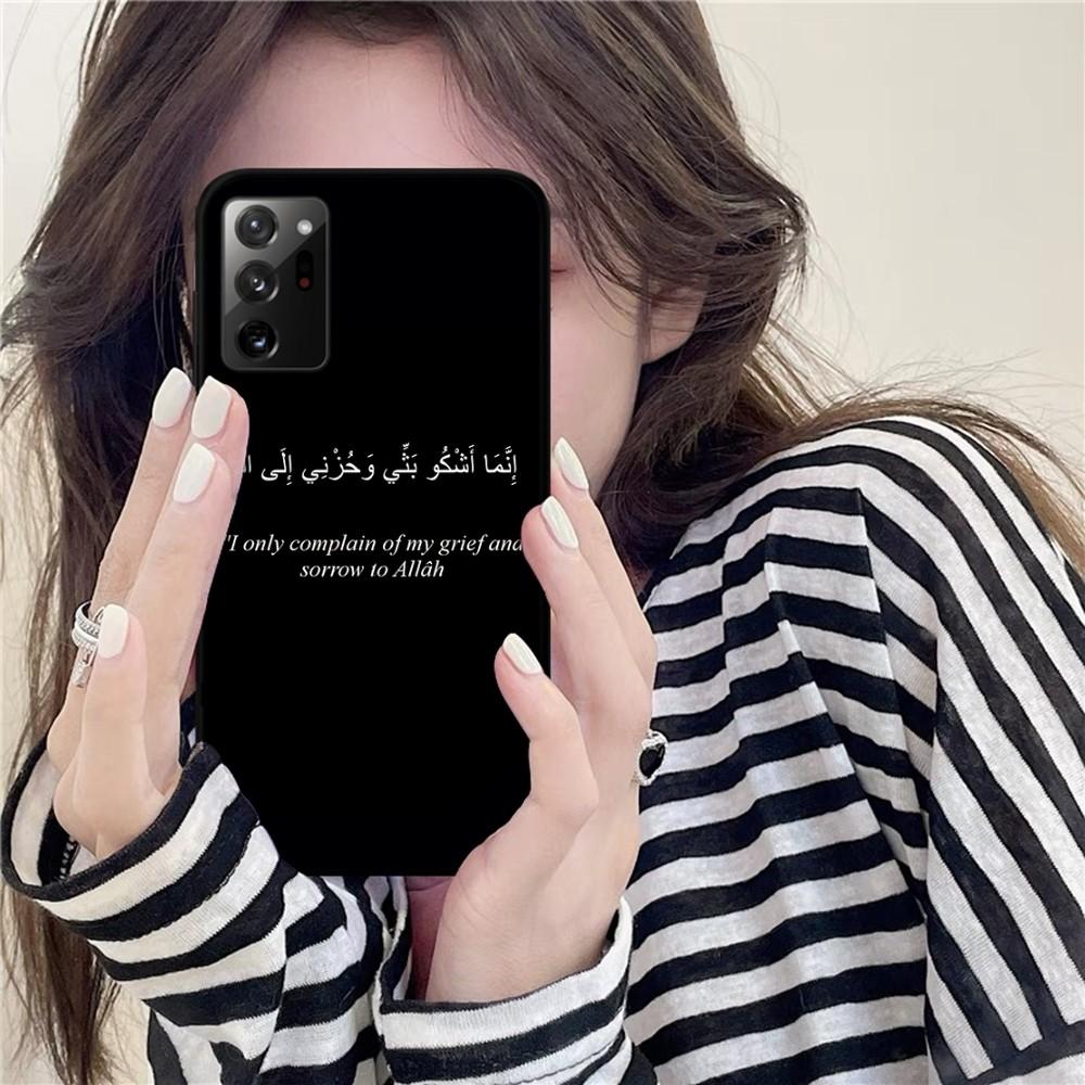Arabic Quotes Words Phone Case For Samsung A 10 11 12 13 20 21 22 30 31 32 40 51 52 53 70 71 72 73 91 13 Shell