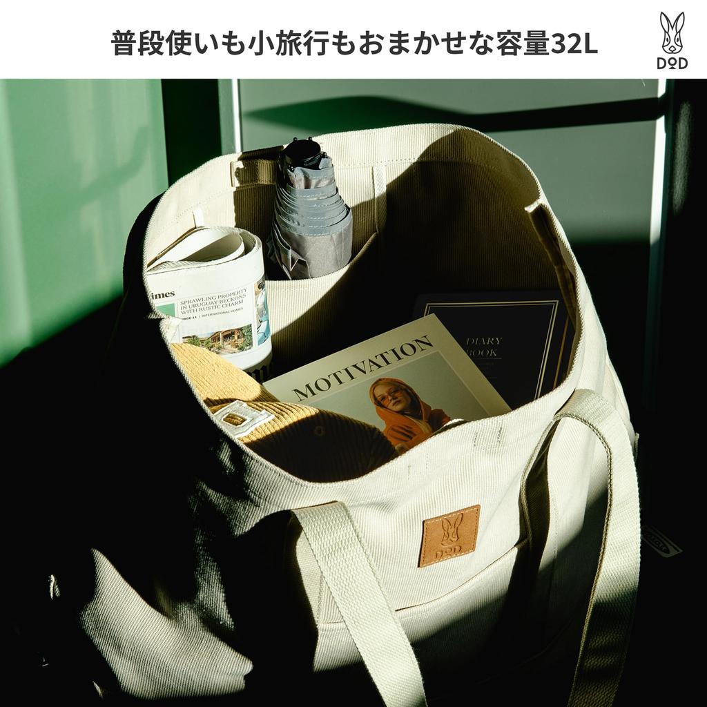 DOD Strong Canvas Medium Tote Canvas Solid Large A4 (D.O.D.) Bag, Cotton, Color, Thick, Capacity, Freestanding, Size, BA177-CH