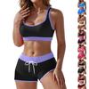 Women's Casual Two-Piece Swimsuit
