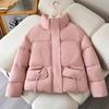 Winter down cotton jacket women's warm cotton jacket 2025 new fashion casual solid color stand-up collar cropped top