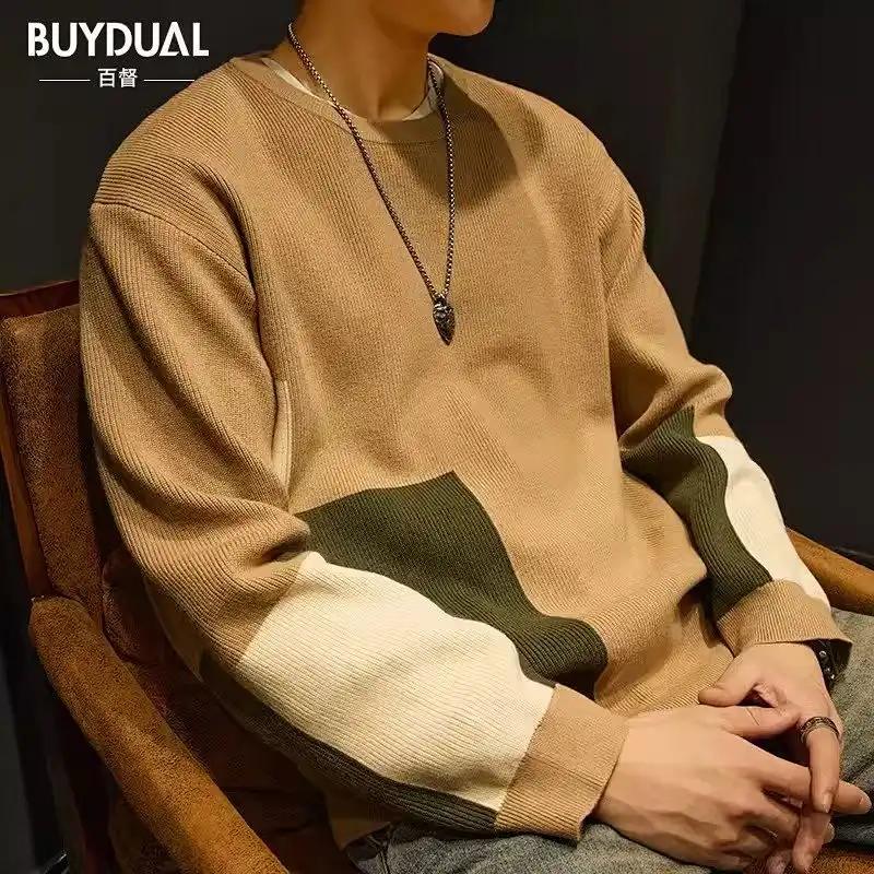 Men's Loose Crew Neck Thickened Color Block Patchwork Trendy Warm Outerwear Knit Sweater Autumn Winter New Style