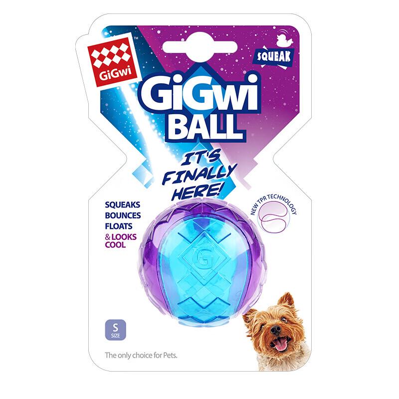 Guiwei G-Ball Natural Rubber Dog Chew Toy