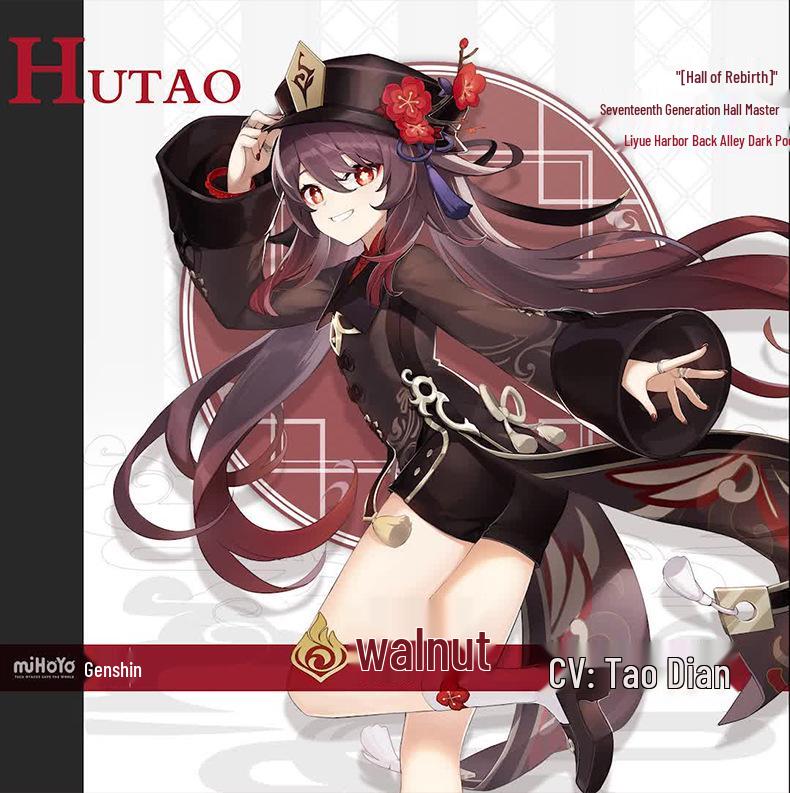 Genshin Impact Hu Tao Cosplay Costume - Full Set Halloween Performance Outfit In Stock