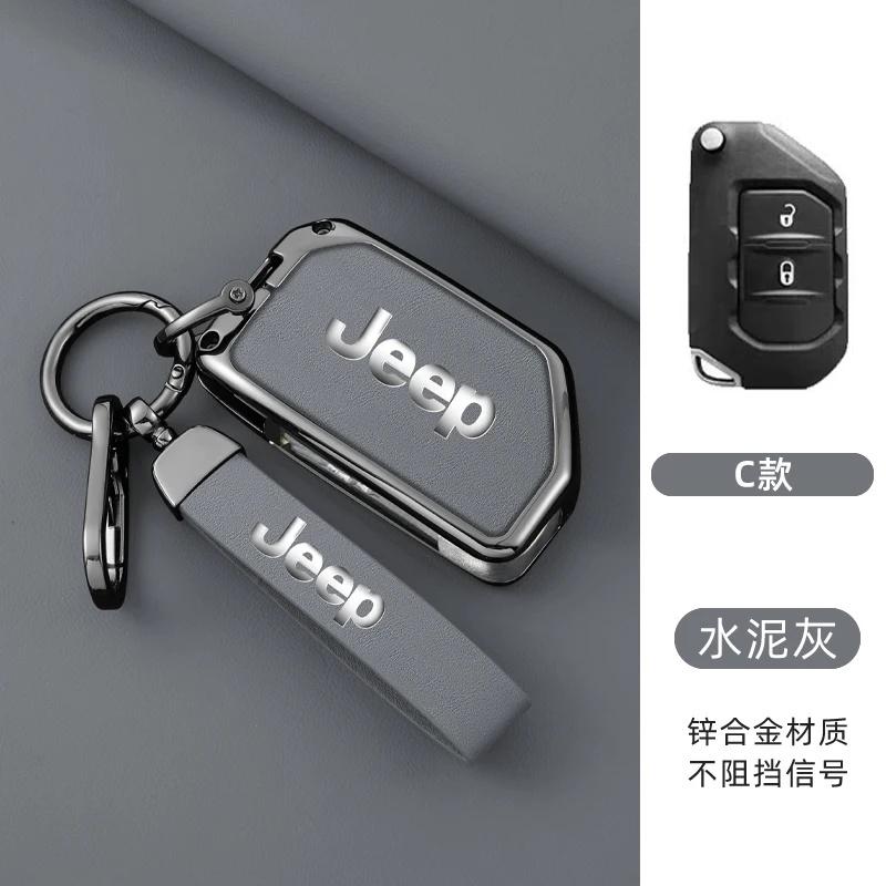 2/3/4 Buttons Flip Key Case for Jeep Compass Renegade Cherokee Metal Leather Car Key Fob Cover with Keychain Auto Accessories