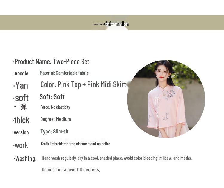 Costum Tang Retro Chinezesc Brodat și Set Top Cheongsam Inspirat de Hanfu pentru Femei