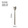 Stainless Steel Smooth Round Stirring Spoon