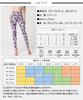 Ashley Hot Yoga Long Sports Floral Print Medium Women's Leggings, Moisture-Wicking, Quick-Drying, Stretch, Length, Tights, (04#), YG282,