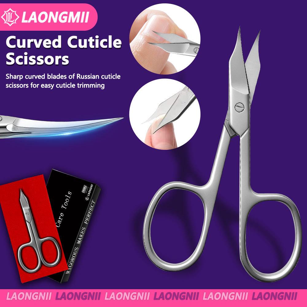 

High-End Stainless Steel Dual-Use Elbow Cuticle and Nail Clipper, Russian Style, Professional Manicurist Tool