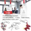 ZBYMOTW Keychain Double Ring Swivel Flat Handmade Accessory Craft Silver Parts, Hardware, 6-Piece Set, Keychain, Hook, One-Touch Detachable, Keyring,
