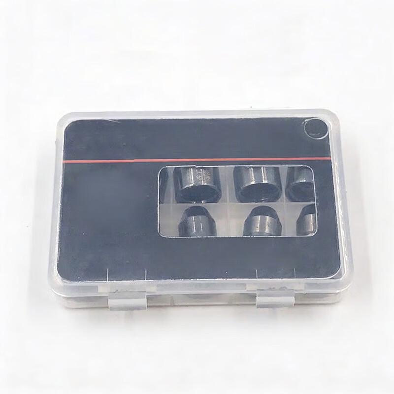 P80 Plasma Cutting Nozzle & Electrode Set