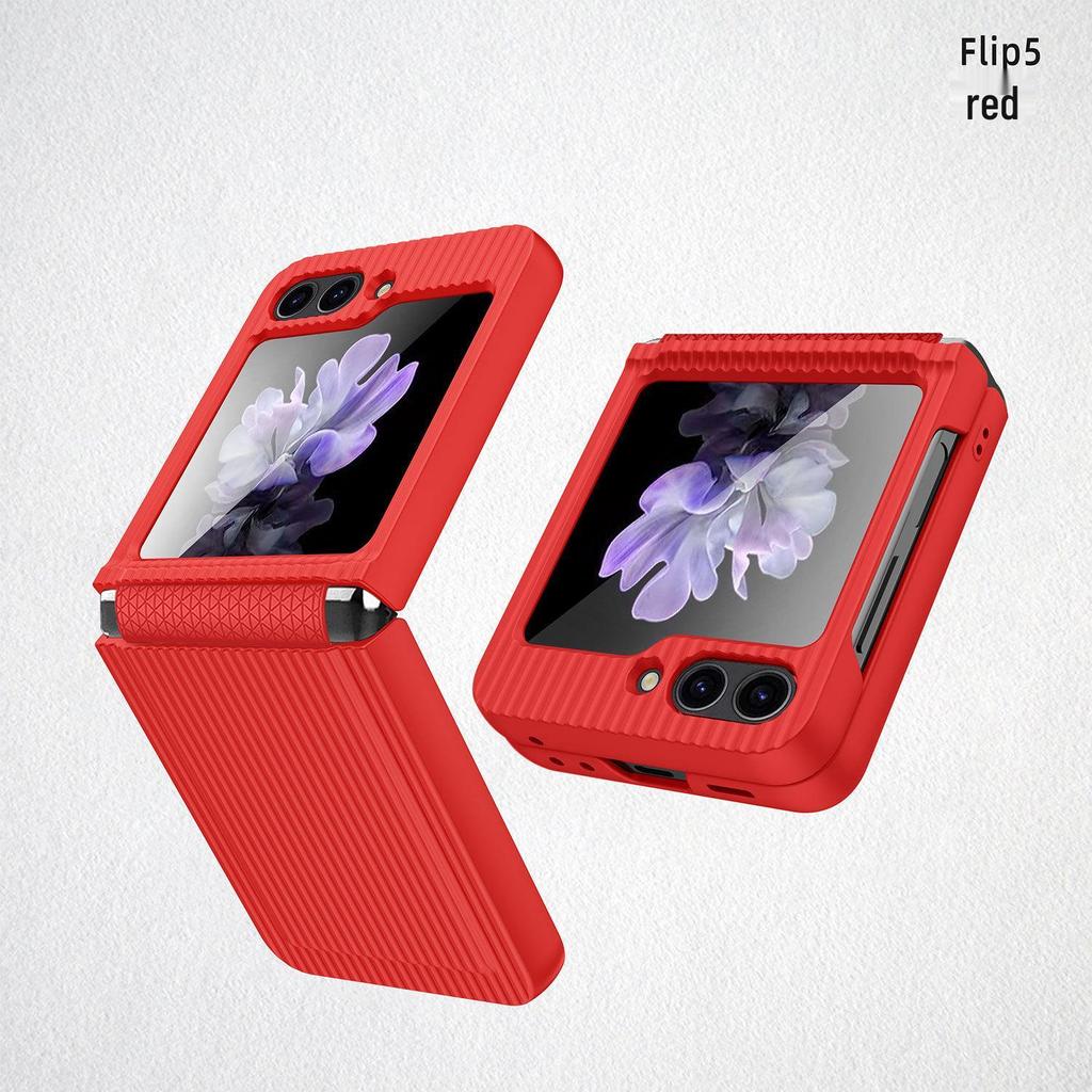 Ultra-Thin Samsung Flip5 Protective Case: Hinge Drop-Proof Design with Integrated Film