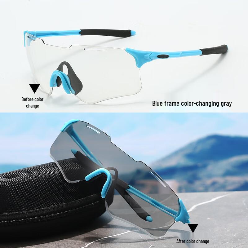 Lishi Outdoor Sports Cycling Hiking Sunglasses One Size