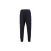 Nike Sportswear Swoosh Logo Print Slim Fit Joggers Men Bottoms Black CU3932-010