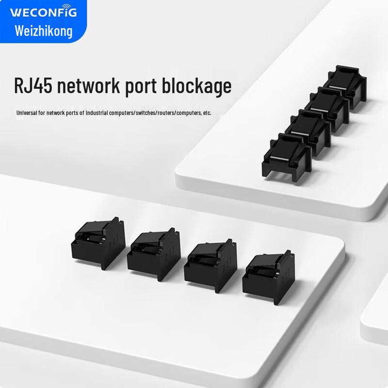 RJ45 Port Blocker and Dust Plug