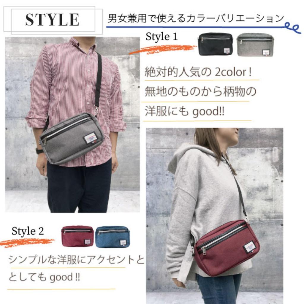 Shoulder crossbody sacoche 7 polycotton and wallet gadget regular bag, bag, style, small, lightweight, pockets, multi-storage, stylish, canvas, men's