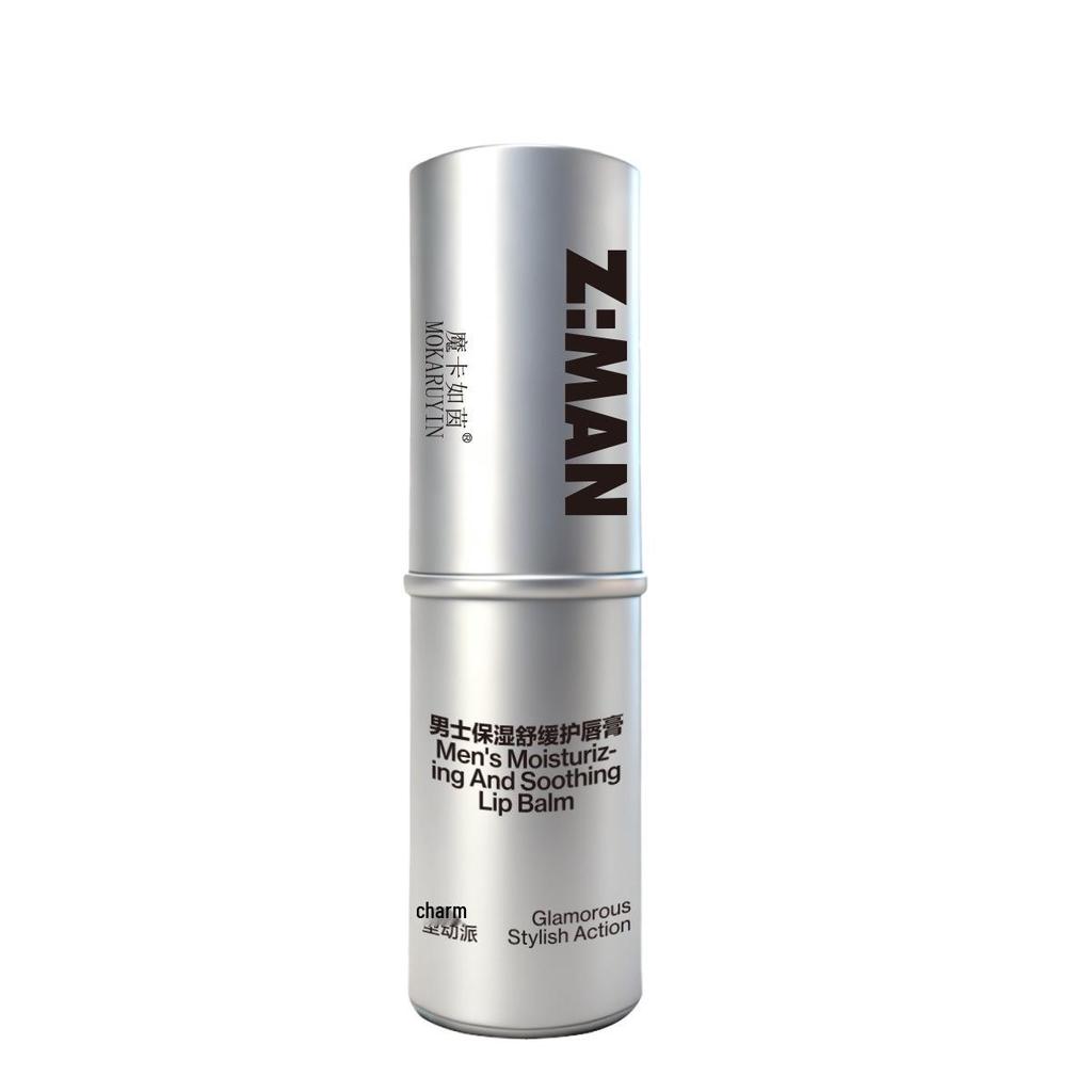Mokaru Yin Men's Hydrating Soothing Lip Balm - Natural, Colorless, Non-Greasy, and Anti-Cracking Moisturizer