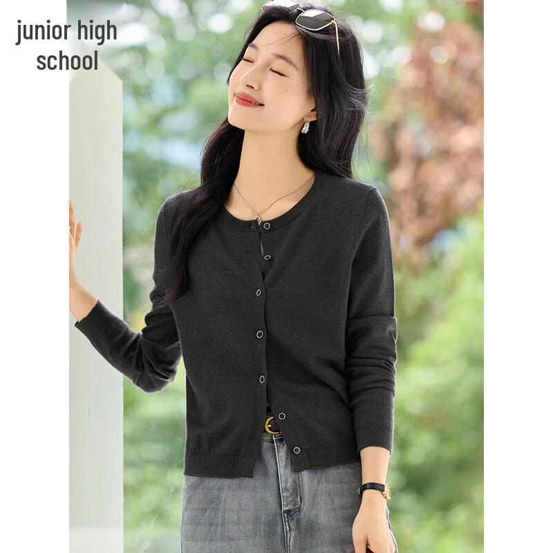 Chushen Women's Classic Round Neck Knitted Cardigan