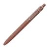 ZENTO Uni-ball Water-based Ballpoint Pen Standard Model 0.7mm Amber UBNZ