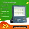 LED Waterproof Outdoor Floodlight, Super Bright Spotlight for Garden and Billboards