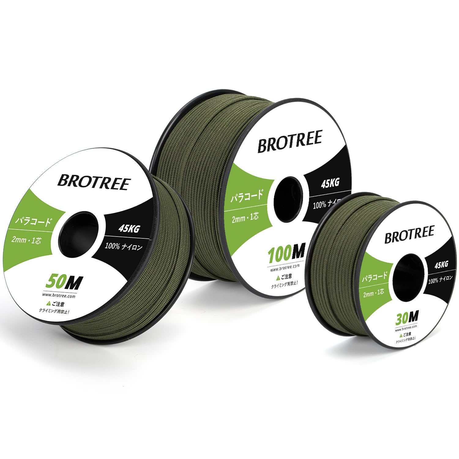 

Паракорд Brotree 2 мм 1 сердечник 100 м оттяжка трос палатка веревка тонкая тяга грузоподъемность 45 кг для поделок аксессуары для кемпинга на открытом воздухе армейский зеленый -