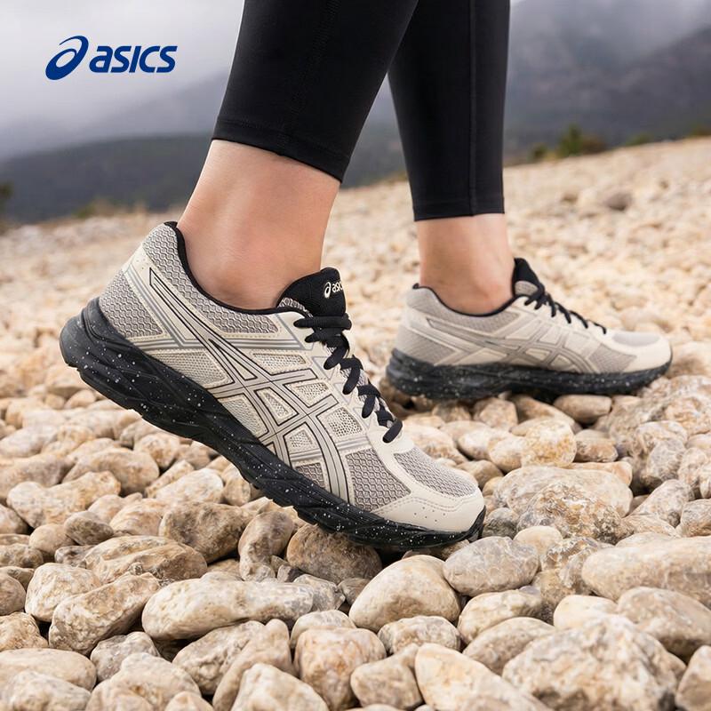 Asics Women's GEL-CONTEND 4 SP Running Shoes