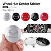 4Pcs Car Styling Tire Center Hub Cap Badge Sticker Accessories For Mazda 2 3 4 5 MS CX5 CX30 CX60 CX9 MX3 MX5 Axela Demio Atenza