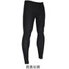 Mens Quick-Dry UV Protection Rash Guard Set Surfing Diving Swimming Outdoor Water Sports