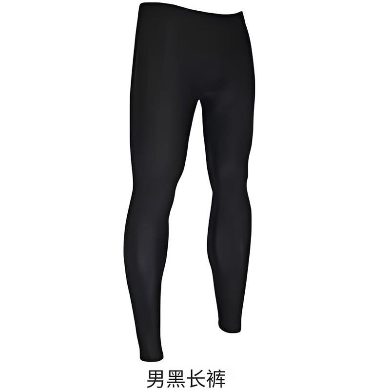 Mens Quick-Dry UV Protection Rash Guard Set Surfing Diving Swimming Outdoor Water Sports